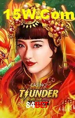 Exclusive Offers 84Bet